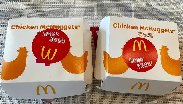 肯德基情人节活动，麦当劳的儿童节套餐（麦当劳儿童体验日活动）