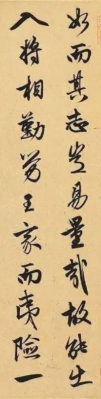 元代的赵孟頫的书画代表作，元代著名书画家