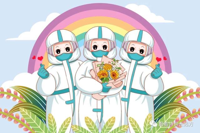 致敬英雄的诗词，致敬抗疫英雄七言诗（孩子必读诗词中的家国情怀）