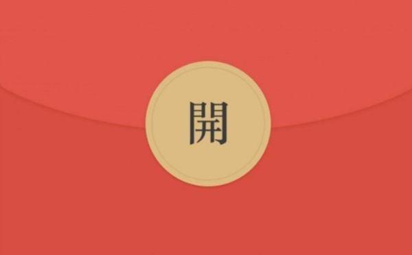 发静态数据,搞恶实际效果更好哦!