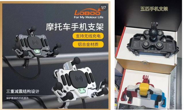 新手买摩托的装备，新手骑车骑行装备大揭秘