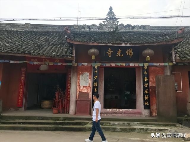 眉山青神一日旅游攻略，来到苏东坡的初恋之地—青神
