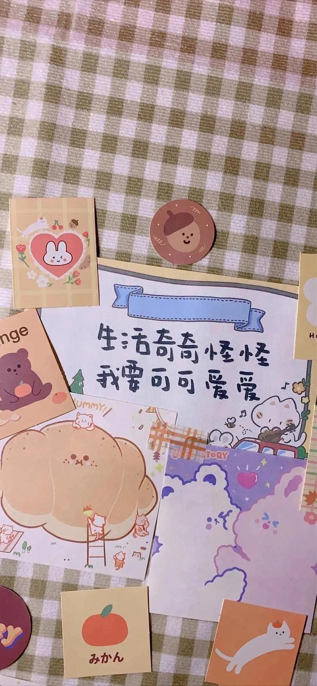 自律壁纸高考加油，高考加油壁纸～组图