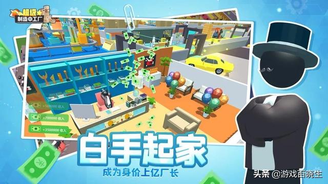 2022年有什么可以推荐的手游，2022年6月有啥好玩的新手游