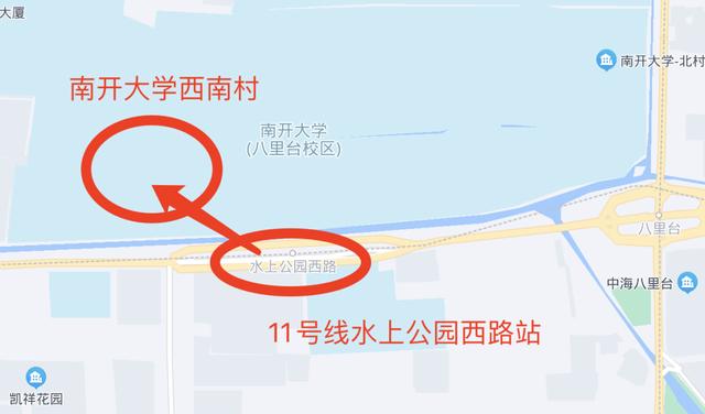 地铁11号线什么时候开通，天津地铁11号线预计什么时候开通（沪苏地铁11号线今日开通初期运营）