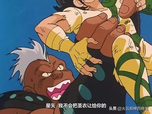 圣斗士星矢欧米伽系列，圣斗士星矢之卡西欧士的逆袭