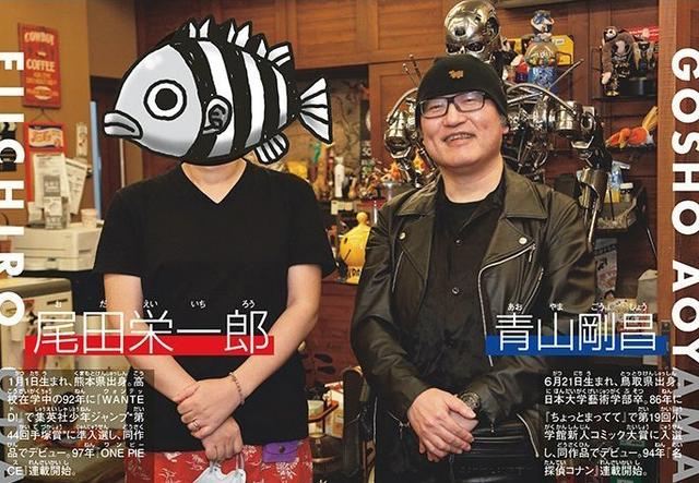 青山刚昌宣布柯南完结了吗，能活着看到《名侦探柯南》完结吗