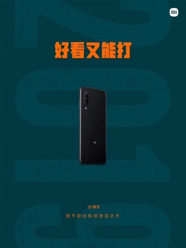 小米数字系列和k系列区别，K系列的手机几乎每一台都是爆款