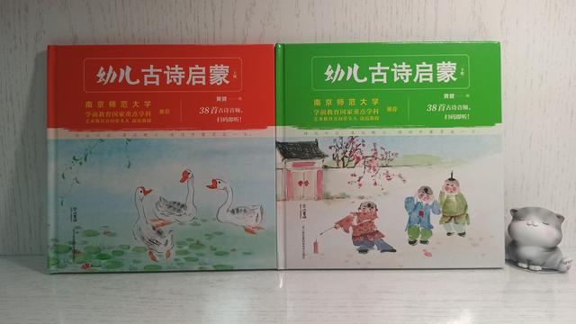 一年级必背古诗十三首，<全册>语文必背古诗词汇总
