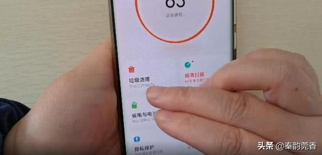 手机内存不足怎么清理，彻底清理手机内存不足的方法