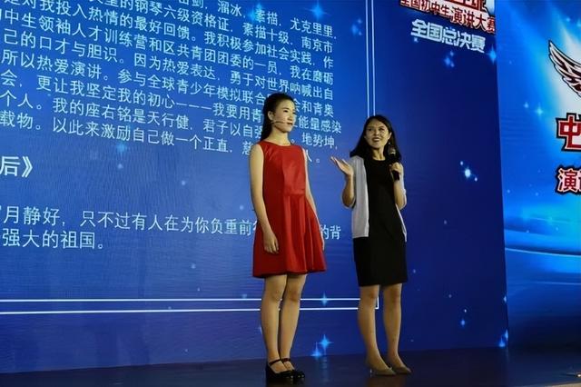 南京市励志学校，十年办好一所家门口的南外