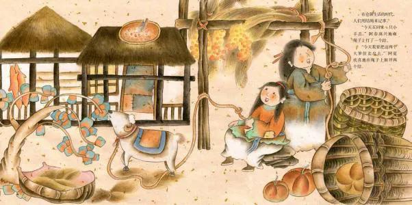 汉字败是怎么演变过来的，最难理解的汉字之一