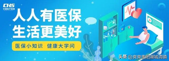两病糖尿病(两病糖尿病药物有哪些)