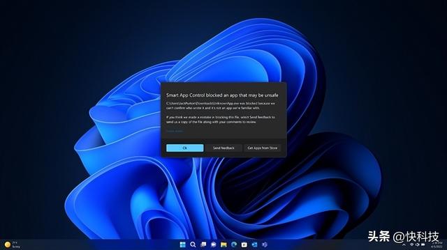 最新安卓系统版本，Windows112022首次大更新解读