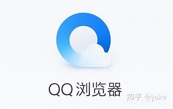 浏览器都有哪些，国内目前主流的浏览器有哪些（找到比你更牛的浏览器了）