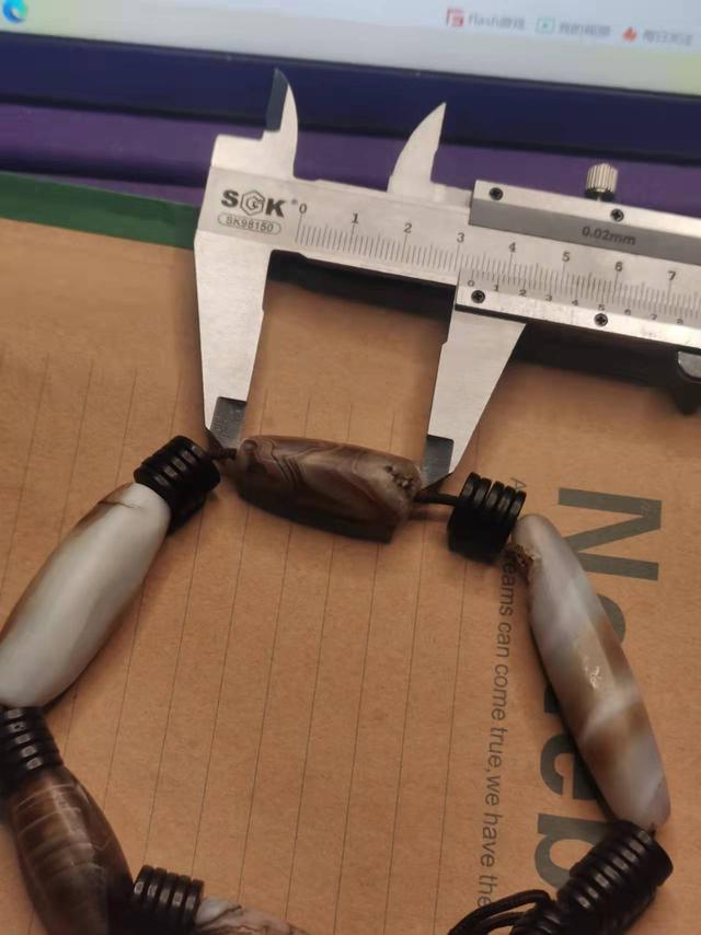 玛瑙是什么材质，玛瑙珠子是什么材质的