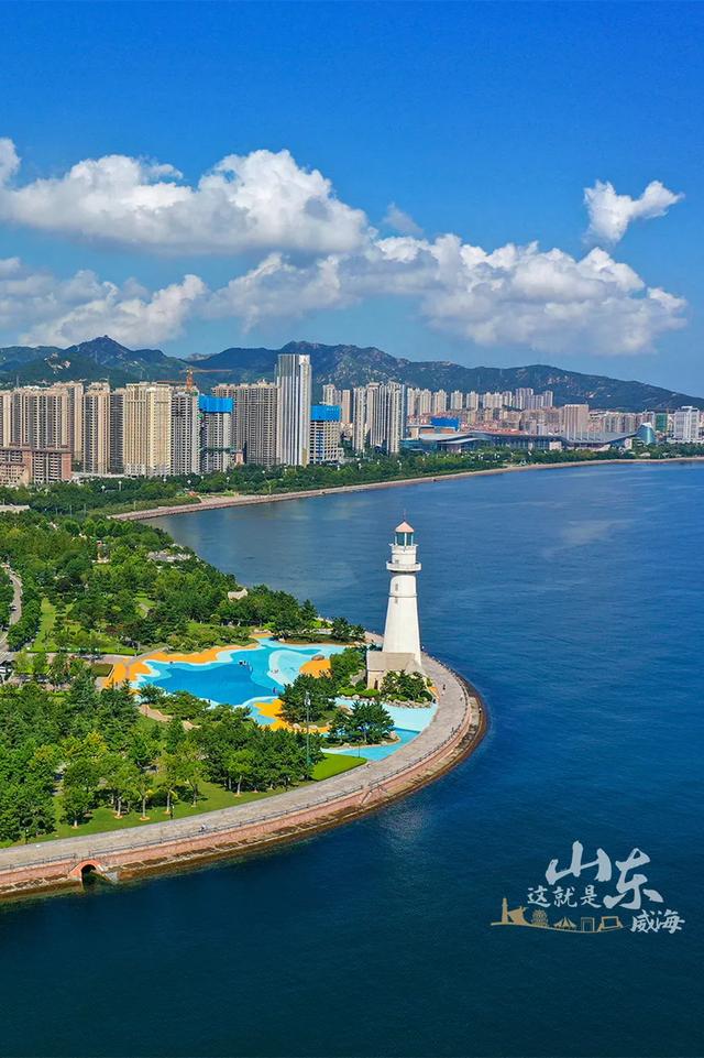 威海在哪个省哪个城市，威海属于哪个省份哪个市（中国这座海滨小城）