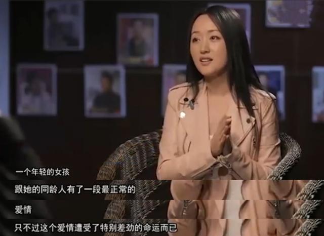 杨钰莹曾经红透半边天的一代天后，从甜歌天后到