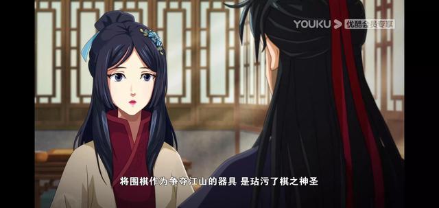 新围棋少年江流儿vs小明王，新围棋少年小明皇又现骚操作