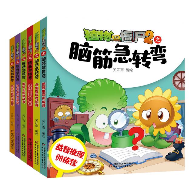 如何让孩子学会幽默，小幽默大智慧如何培养孩子的幽默感