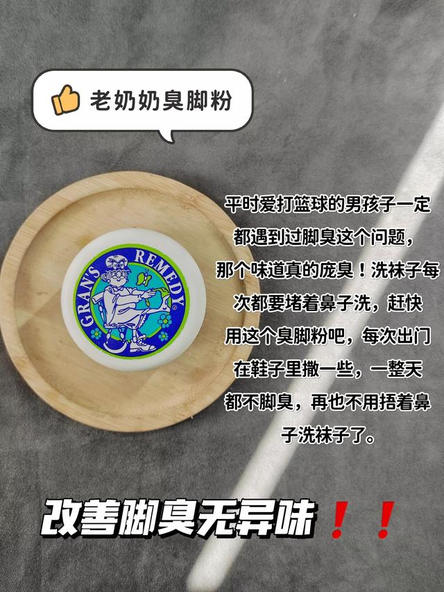 青春期的男生有什么办法可以变帅，青春期男生夏天要知道的变帅小技