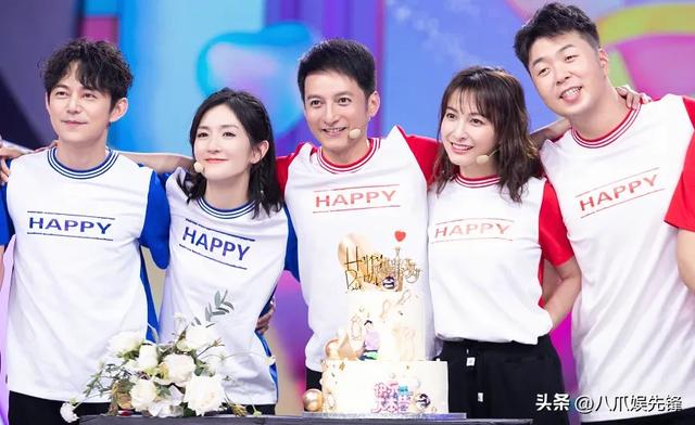 汪涵分析天天向上为什么收视率低，播出14年天天向上宣布改版