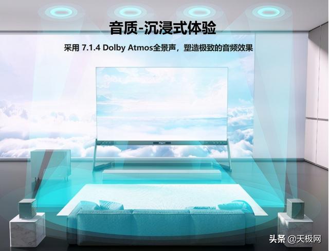 65寸大屏幕电视机推荐，这六款画质高、性价比高