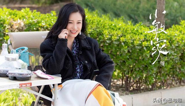 黄磊周迅简介，梁朝伟、周迅时隔6年再合作