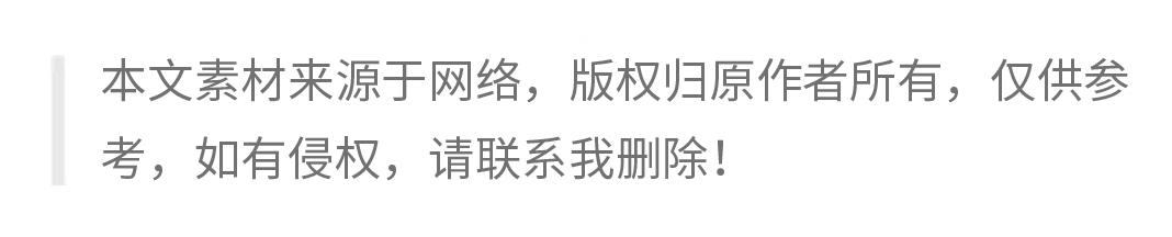 护眼绿色最新壁纸，护眼壁纸大爱的绿色系壁纸