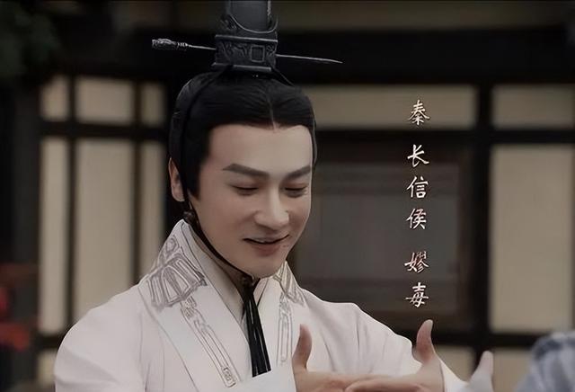 历史上四位假太监都有谁，让太后生子