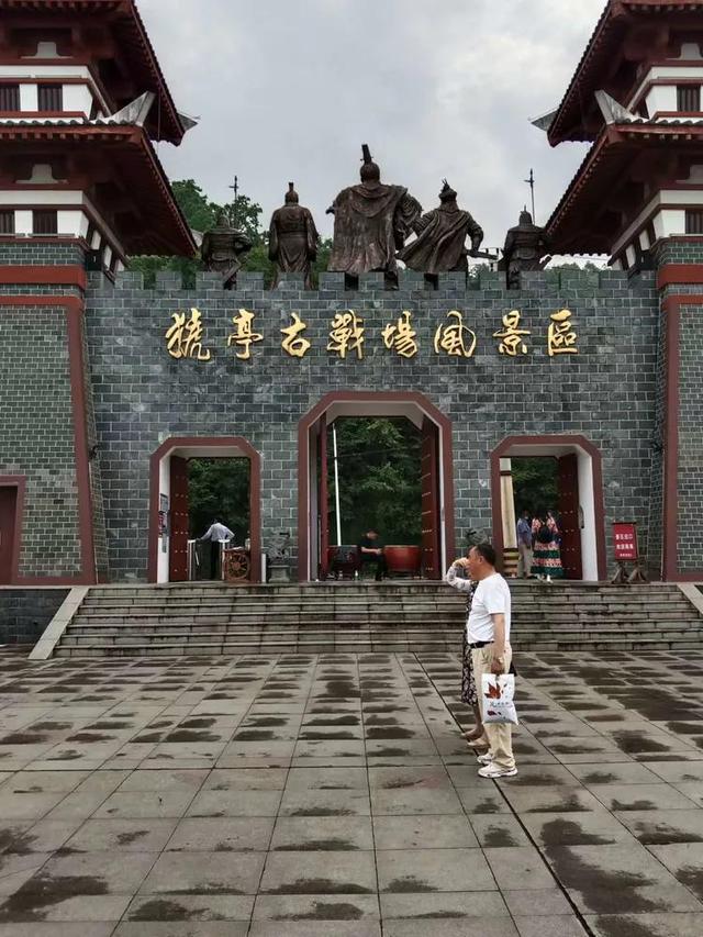 猇亭三国古战场风景，这处古战场再成时代的焦点