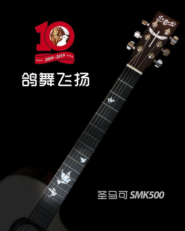 吉他指弹稻香前奏，周杰伦《稻香》吉他谱免费分享