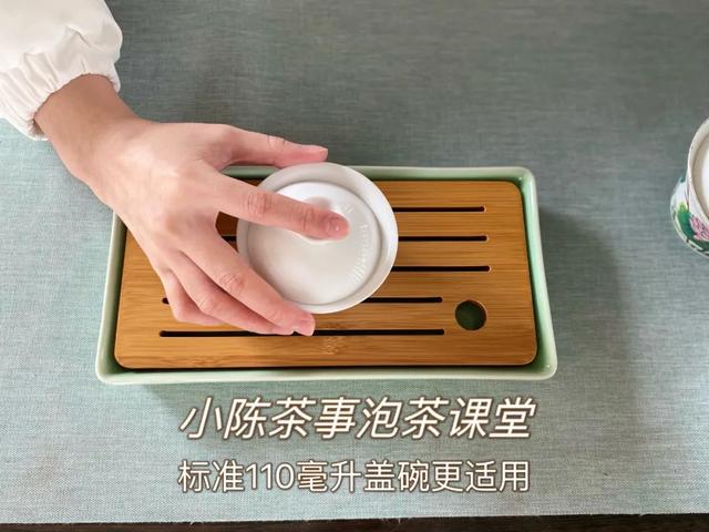 茶具哪种盖碗好，喝茶讲究用盖碗，老茶客必备之