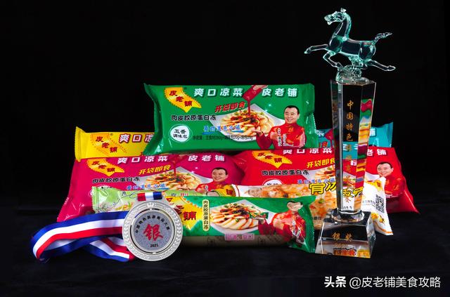 陕西的最有名的特色美食，陕西最有名的10种小吃