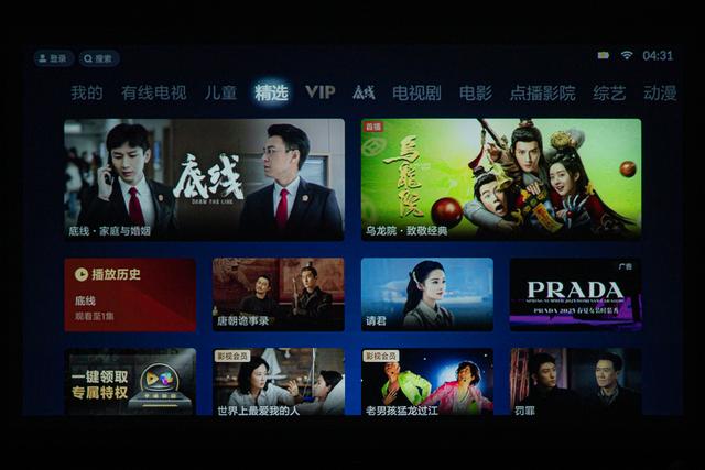 小米投影仪mini，装进背包里的移动影院