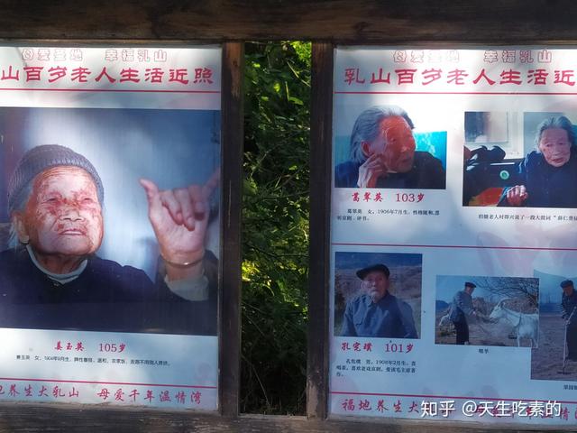 乳山银滩海景房价格，乳山海景房值不值得买