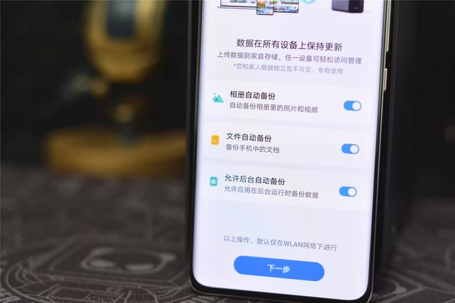 华为家庭存储可以扩容吗，让你可以月入过万的副业