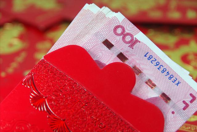 过年发红包的讲究，牢记“3发3不发”