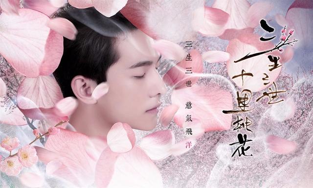 杨洋参加的综艺，杨洋参加过的综艺节目意外中毒（再不进组《花少5》就是你的归宿）