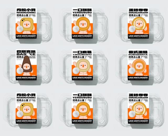 甜品都有哪些品牌，甜食拥有治愈力