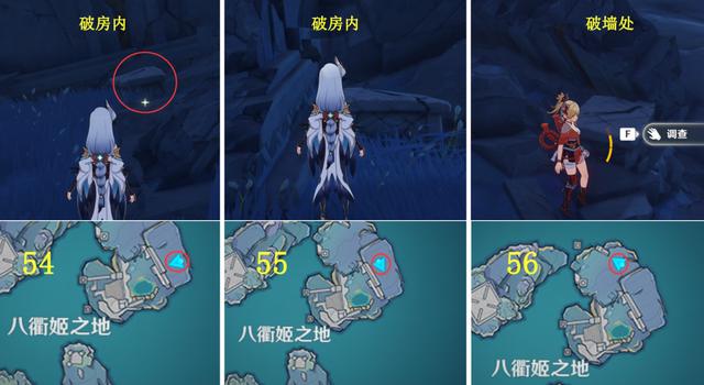 原神渊下宫任务，原神渊下宫所有任务攻略全过程（原神渊下宫怎么进入）