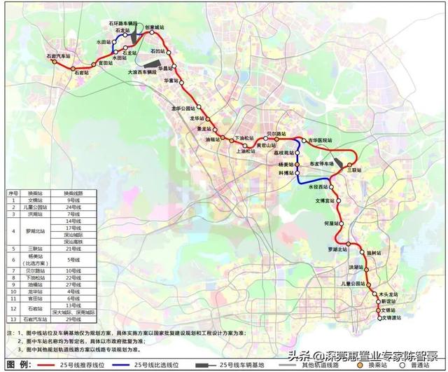 深圳地铁线路规划图超清2030，深圳市2035年地铁规划