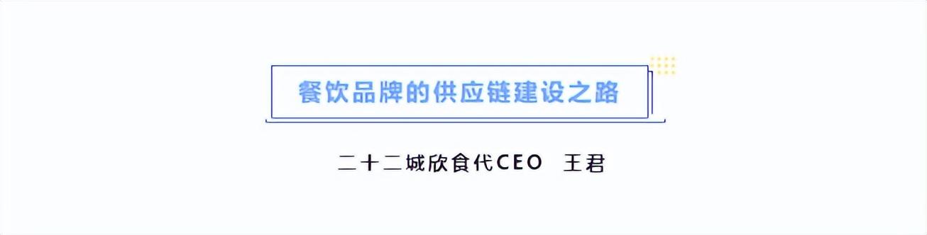 和气桃桃沪上阿姨，苏阁鲜果茶在哪些城市