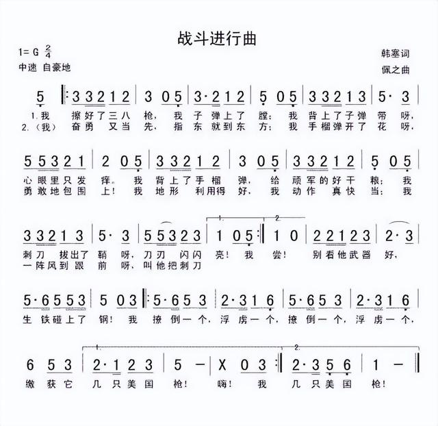 解放战争电影1000部故事片，百部旧电影解放战争故事片