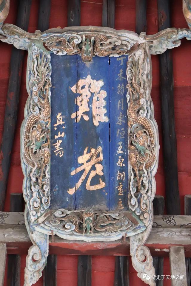 晋祠公园景点介绍，山西晋祠有什么景点好玩（古老晋国宗祠）