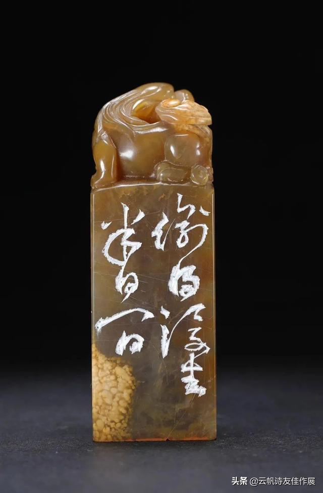 中华诗词城镇诗词微刊，诗词年