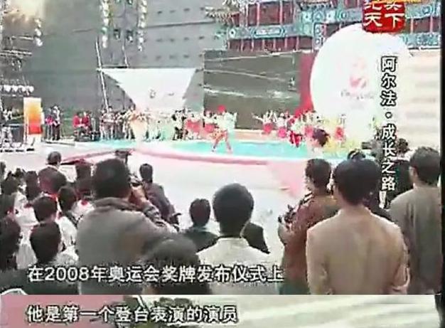 当年红遍全国的四大童星，曾因登上春晚舞台爆红全网