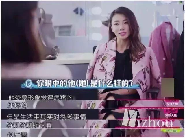 程晓玥和郑恺分手后再见面，如今回看郑恺和程晓玥的恋情