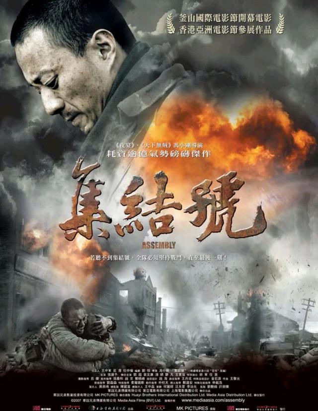 重生之二战美国大兵，最好看的战争片推荐三十部