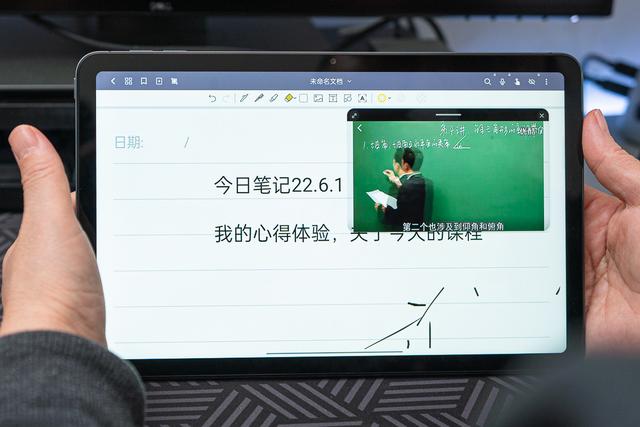 2022建议买的安卓平板排行榜，超值的5款平板电脑